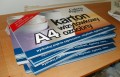 P1120035-1.jpg