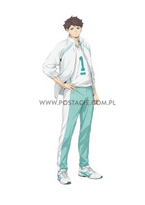 Oikawa